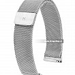HIRSCH Milanaise Steel